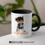 ⁦مج المحطم كونان (المحقق كونان)⁩ - الصورة ⁦5⁩