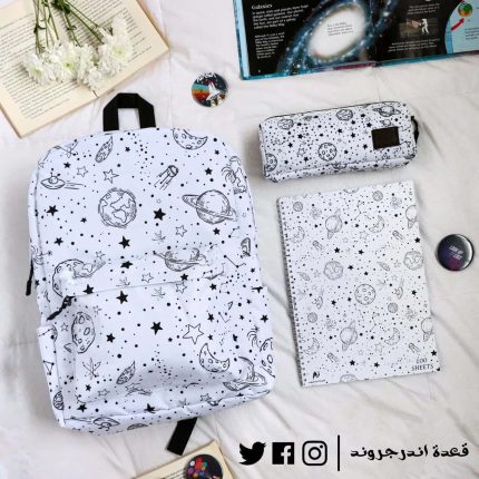 white stars Backpack -Set