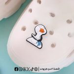 Duck with scissors- crocs charms