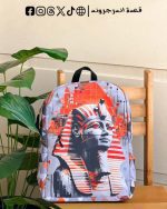 Pharaohs Backpack -set - الصورة 2