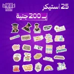 7 Laptop sticker bundle - الصورة 3