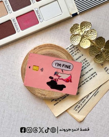 I’m fine 2 -Visa Sticker