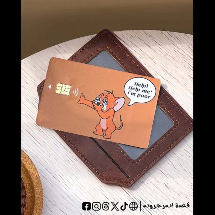help me i am poor -Visa Sticker