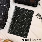 Black stars Backpack -Set - الصورة 6