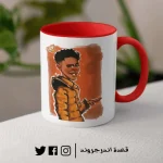 مج - wegz - الصورة 2