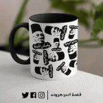 ⁦مج - Saad Zaghlool⁩ - الصورة ⁦2⁩