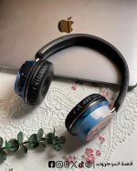 Look at the sun- headphones - الصورة 3