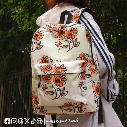 Orange sunflower -Backpack