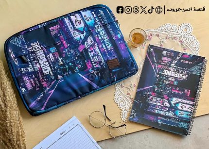 Streets in Tokyo  - 15.6 inch bag