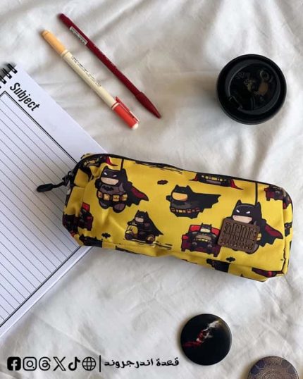 Batman -Pencil Case