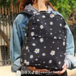 Black Daisy -Backpack