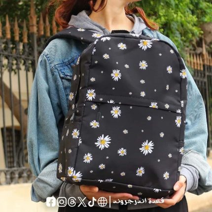 Black Daisy -Backpack