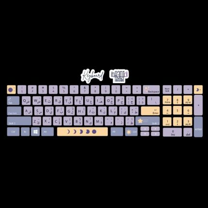Moon -keyboard sticker 2