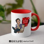 مج - انا ميهمنيش الفلوس - الصورة 4