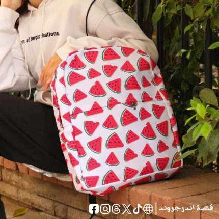 Watermalon -bag