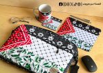 ⁦Palastine Set - 15.6 inch bag⁩ - الصورة ⁦4⁩
