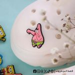 Patrick Star losser- crocs charms