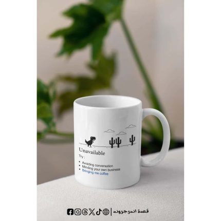 مج - T-REX GAME