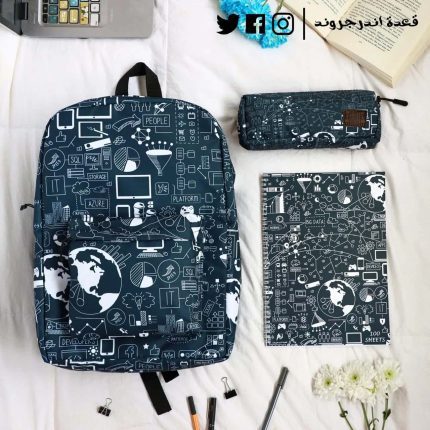 Computer Science -Backpack1