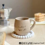 ⁦مج - شوفت المكسرات⁩ - الصورة ⁦2⁩