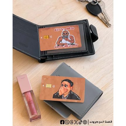 Lost everything- couple Visa Sticker