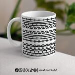 مج -fuck this shit - الصورة 2