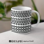 مج -fuck this shit