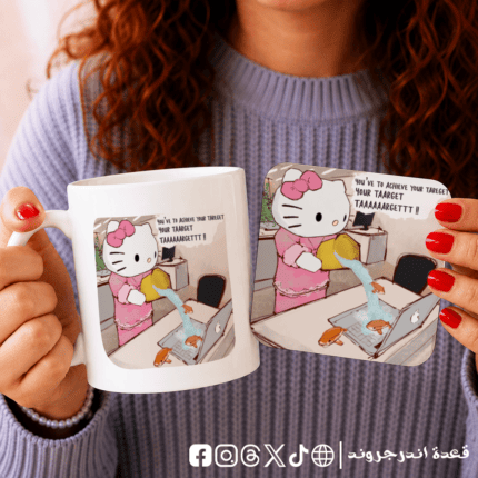 Matchy bundle - you’ve to achieve your target