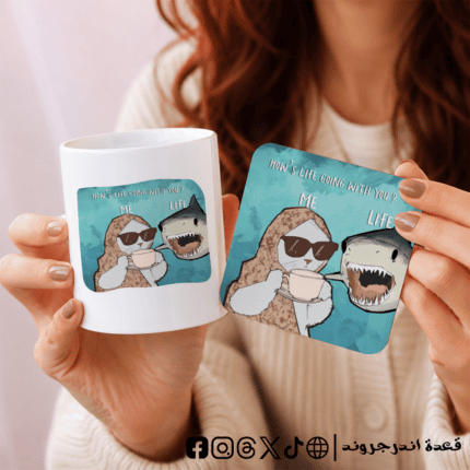 Matchy bundle - HON'S LIFE GOING WITH YOU?
