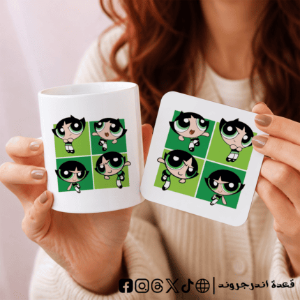 Matchy bundle - Buttercup