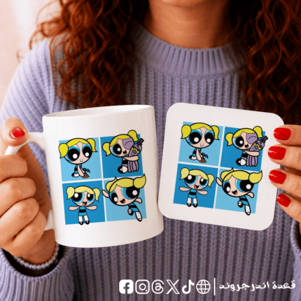 Matchy bundle - bubbles