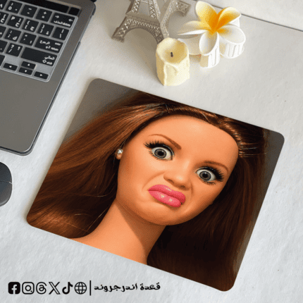 Judging You 1 - mouse pad
