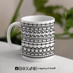 مج -fuck this shit - الصورة 2