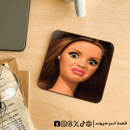Judging you 1 - coaster