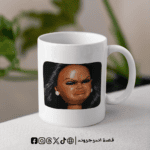 مج -  judging you 2