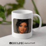 مج - judging you 4