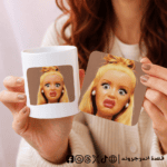 Matchy bundle - judging you 3