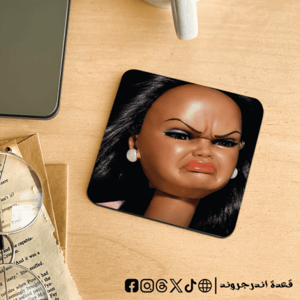 Judging you 2 - coaster