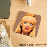 Judging you 3 - coaster