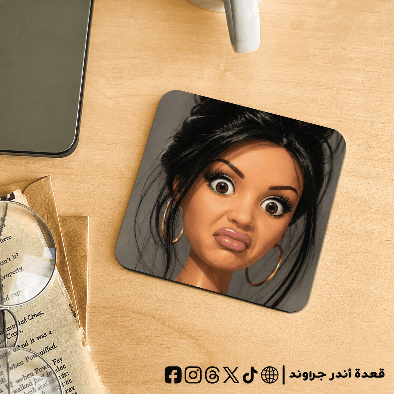 img_6247 Judging you 4 - coaster - الصورة 1