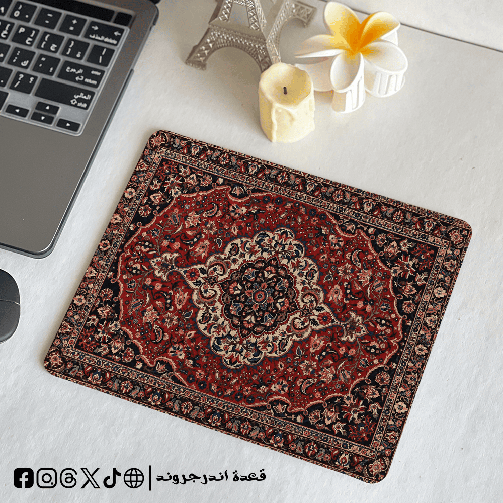 img_6674 Carpet Tale 1 - mouse pad - الصورة 1
