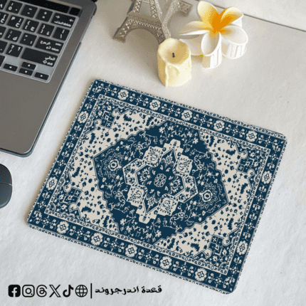 Carpet Tale 2 - mouse pad Copy