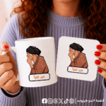 Matchy bundle - من عنيا