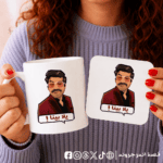 Matchy bundle - يلا بينا