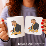 Matchy bundle - عات فلوس