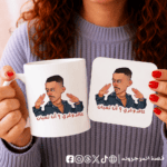 Matchy bundle - عالدوغري أنا تعبان