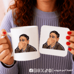 Matchy bundle - دكتور عربي