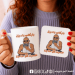 Matchy bundle - باركلي يا ديزل