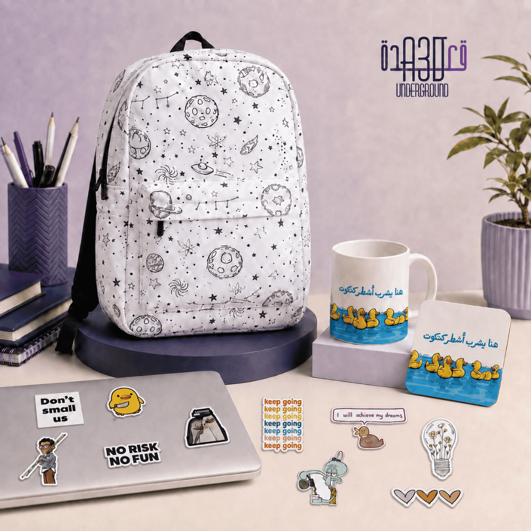 3 White stars bundle - الصورة 1