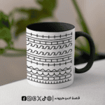 مج -fuck this shit black